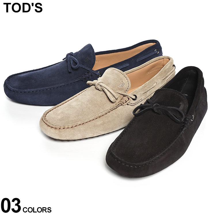 極美品✨トッズ ブラウン スエード ローファー ゴンミーニ TOD'S