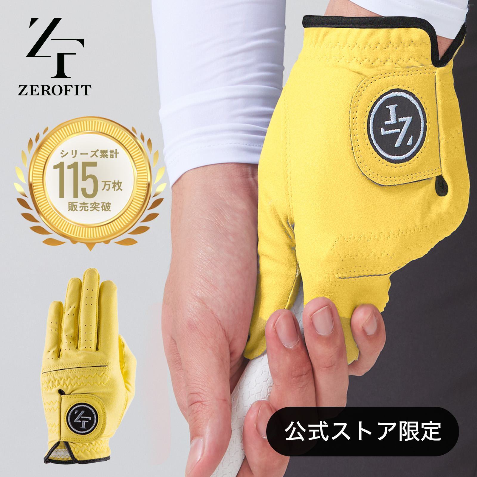 ZEROFIT ゴルフグローブ ゴルフ グローブ ゴルフ手袋 メンズ