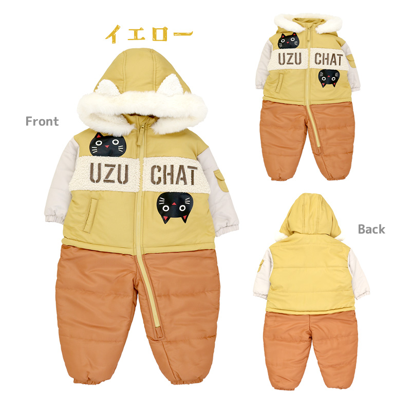 ベビー キッズ ジャンプスーツ 女の子 ネコ 防寒 中綿 撥水加工 フード