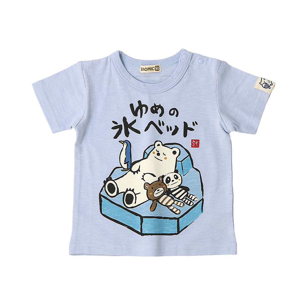 ZOOMIC（ズーミック） 子供服 トップス 手書き 半袖 Tシャツ 綿100
