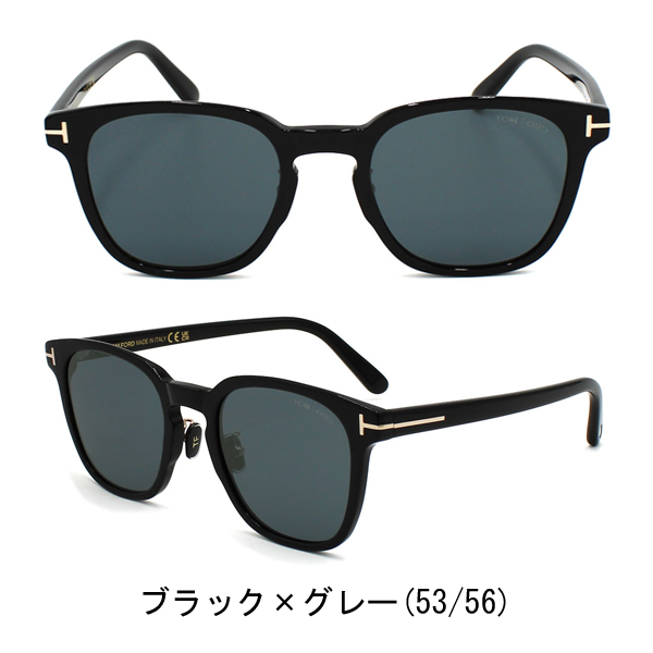 トム・フォード サングラス ユニセックス ブラック×グレー(53