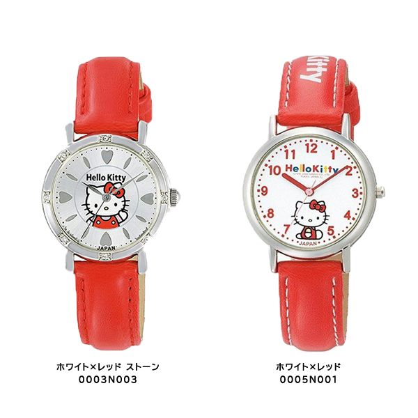 Q&Q シチズンQ&Q ハローキティ レディース キッズ 腕時計 選べる20種類