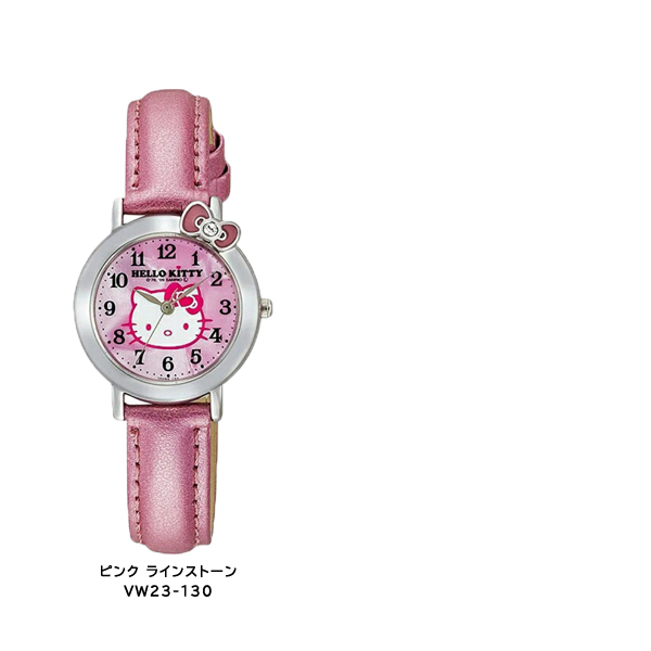 Q&Q シチズンQ&Q ハローキティ レディース キッズ 腕時計 選べる20種類
