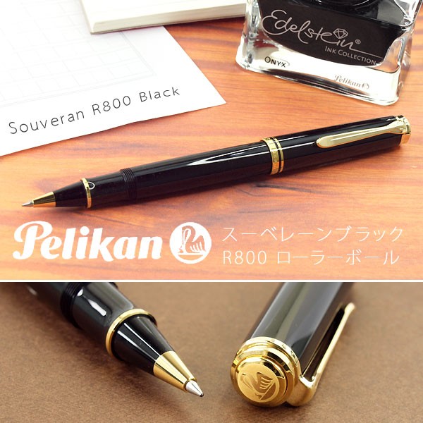 pe-r800-bk-a.jpg