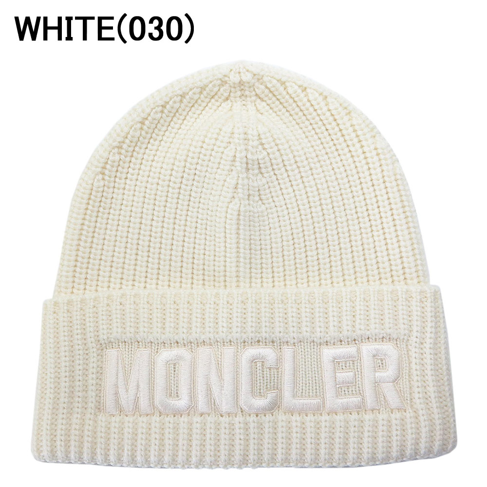 MONCLER（モンクレール） ニットキャップ 3B00049 M1131 ビーニー