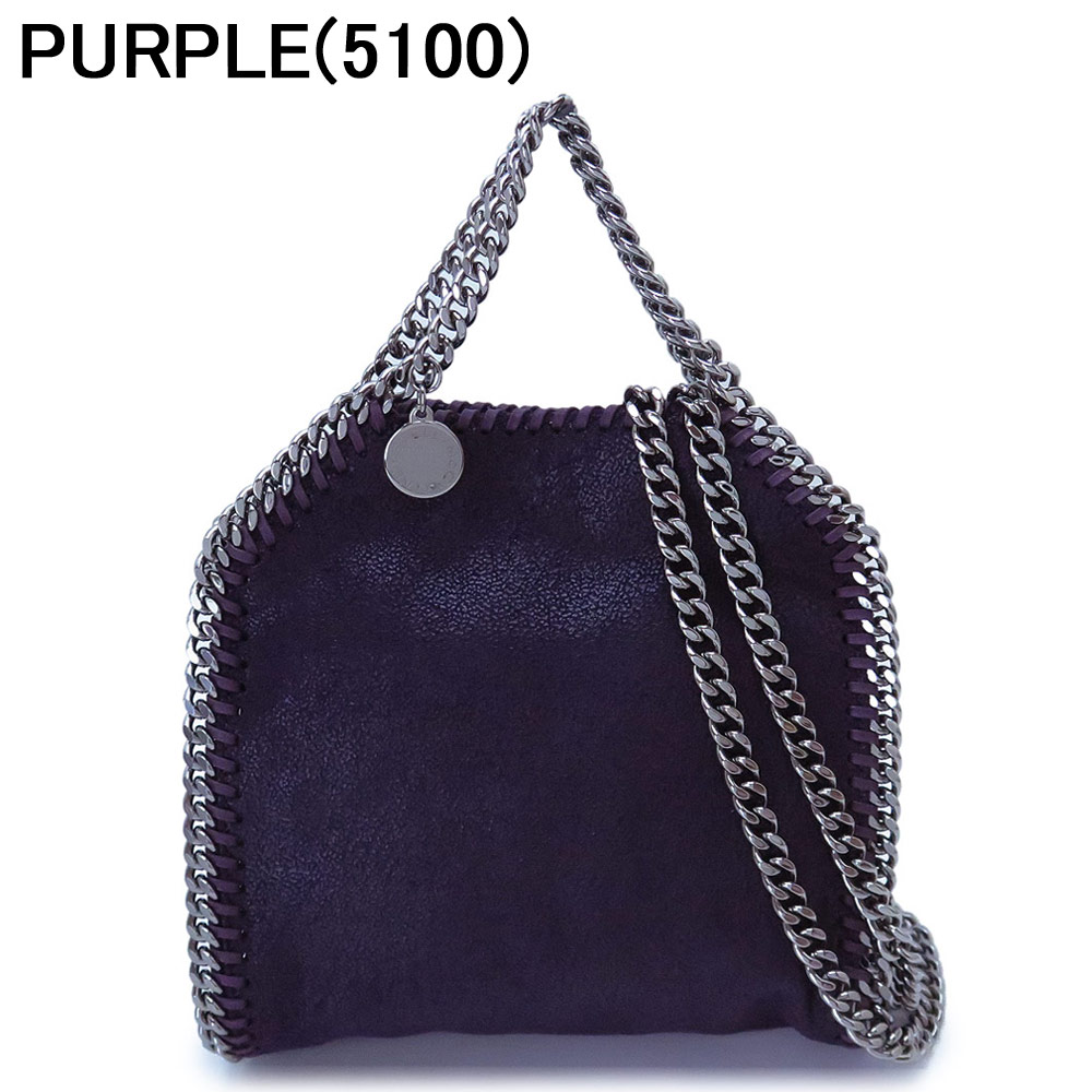 Stella McCartney（ステラ・マッカートニー） 並行輸入品 トートバッグ