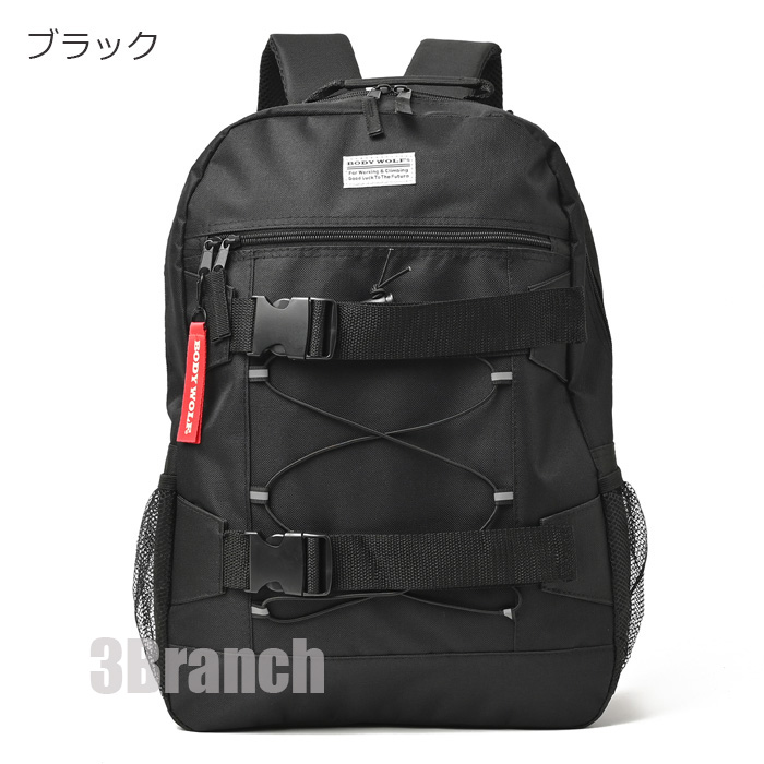 スケボーリュック メンズ レディース リュックサック キッス リュック