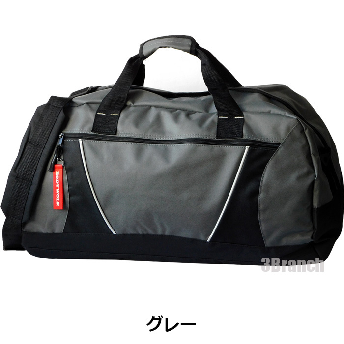 2WAY ボストンバッグ 撥水加工 キャリーオン メンズ レディース