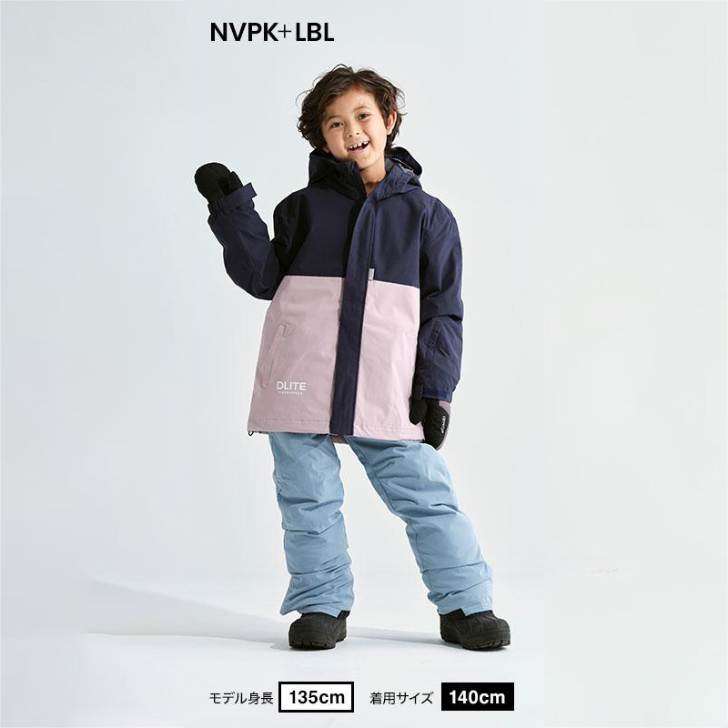 43DEGREES スキーウェア キッズ ジュニア 上下セット スノーボード