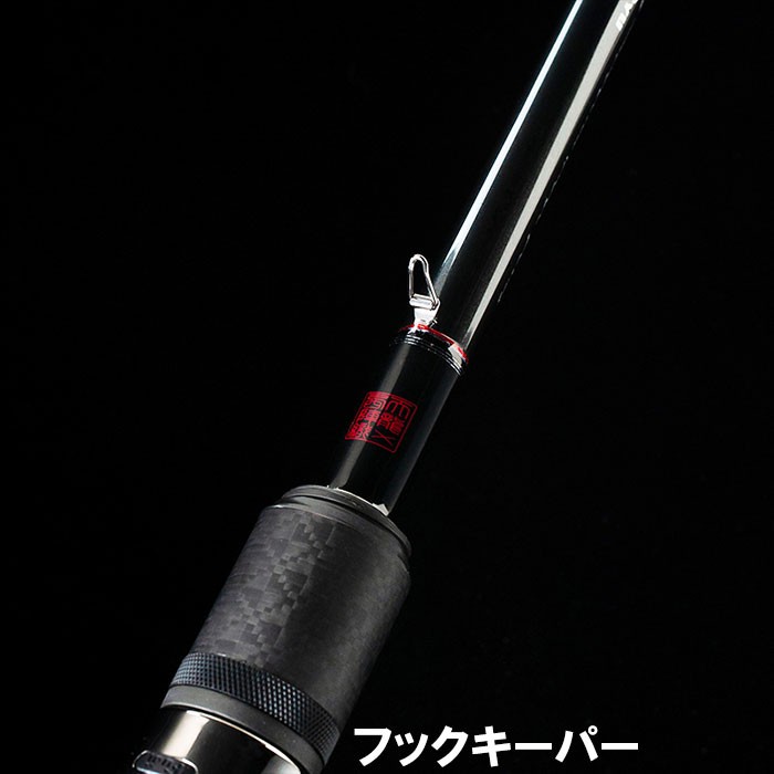 TENRYU テンリュウ スワット SW972S-ML スピニング 2ピース シーバス