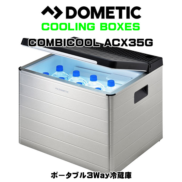 dm-acx35g-01.jpg