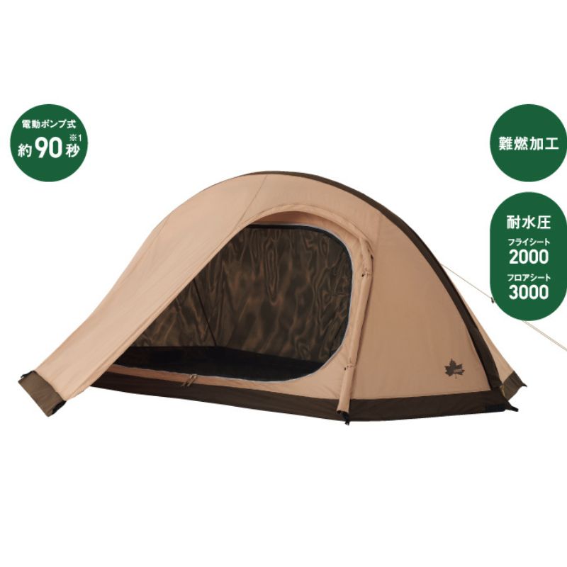 LOGOS ロゴス Tradcanvas エアマジック ドーム M-BJ Tradcanvas エア