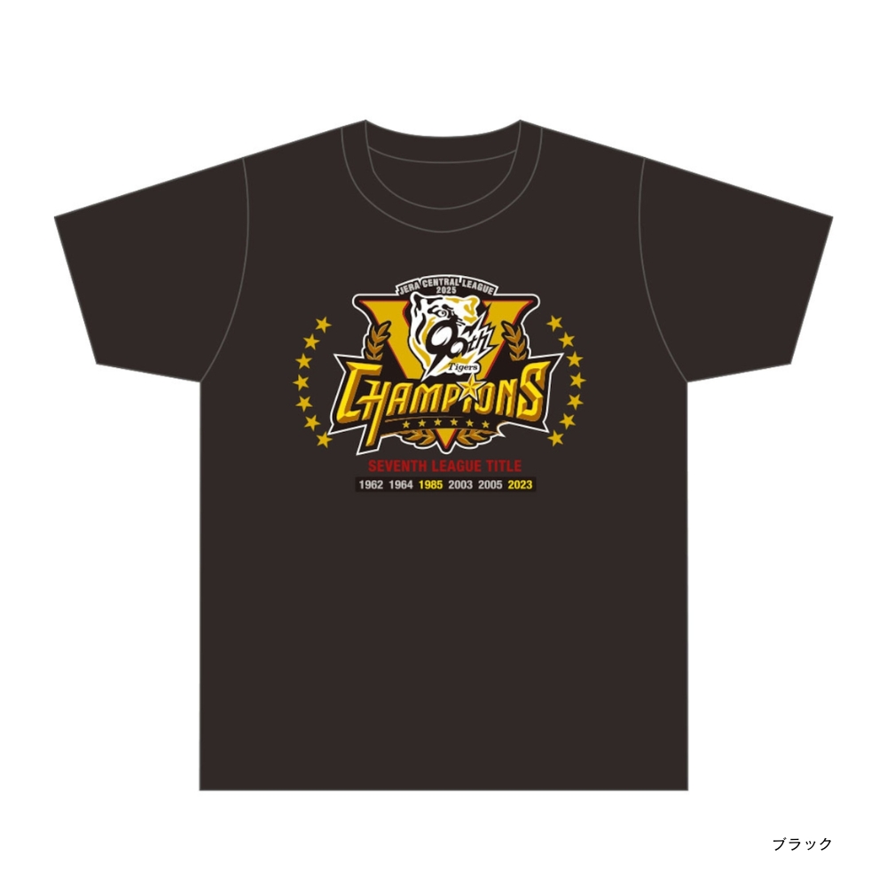 阪神タイガースグッズ 2025 セ・リーグ優勝記念 Tシャツ [STAR
