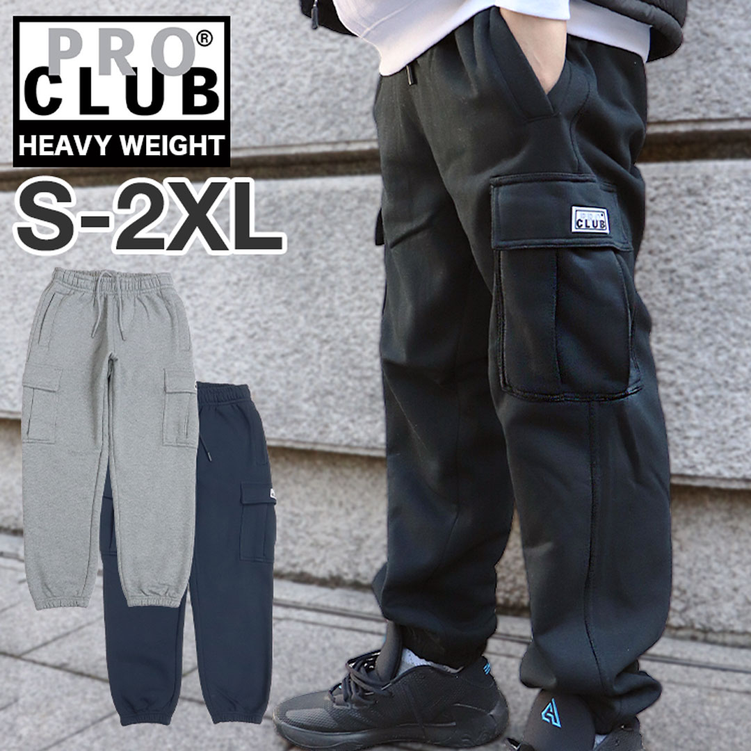 PRO CLUB（プロクラブ） カーゴパンツ テーパード スウェットパンツ