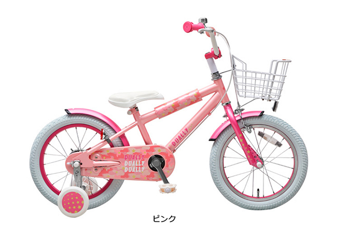 あさひのキッズサイクル祭り！｜キャンペーン情報｜サイクルベースあさひ