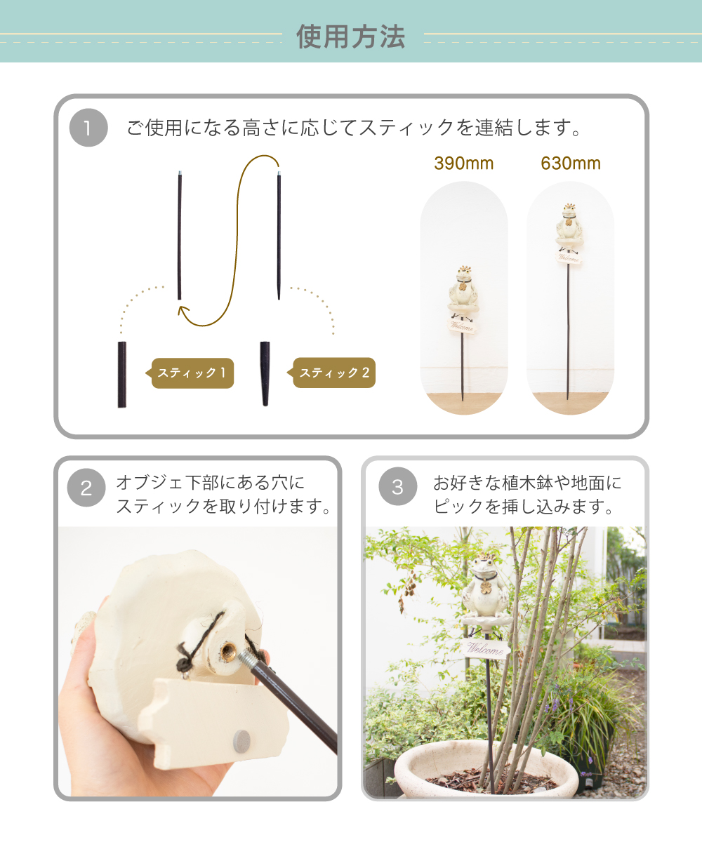 キシマ（KISHIMA） ガーデンピック ガーデニング雑貨 ガーデニング