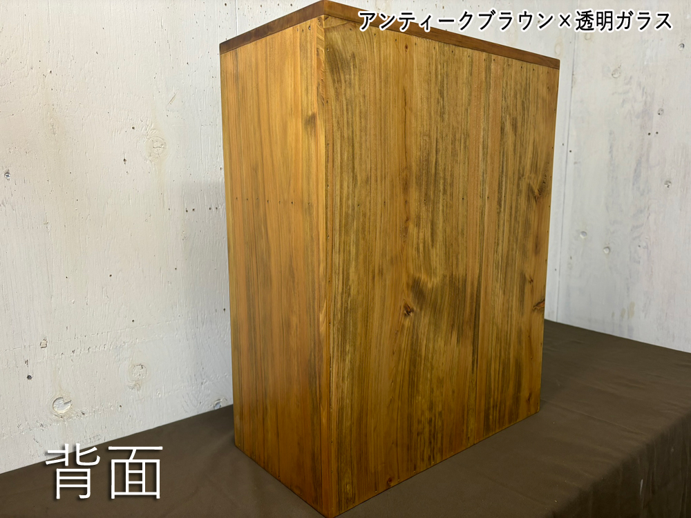 キャビネット アンティークブラウン 透明ガラス 40×20×50cm 壁掛け