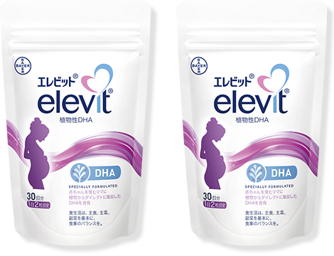 エレビット公式ショップYahoo!ショッピング店