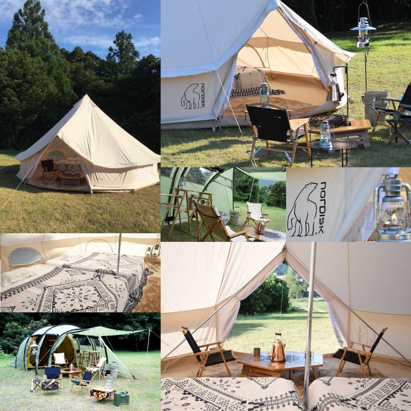 NORDISK（ノルディスク） Nordisk Kari Diamond 20 カーリ