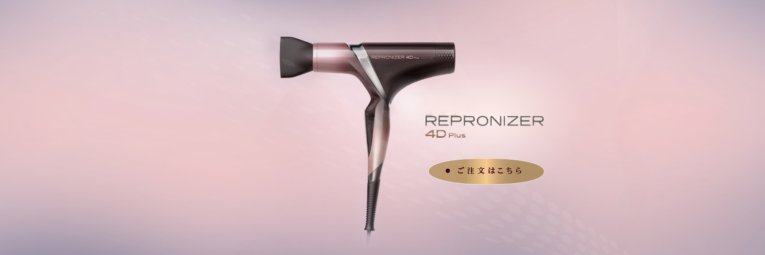 公式ブランド】バイオプログラミング公式ブランド