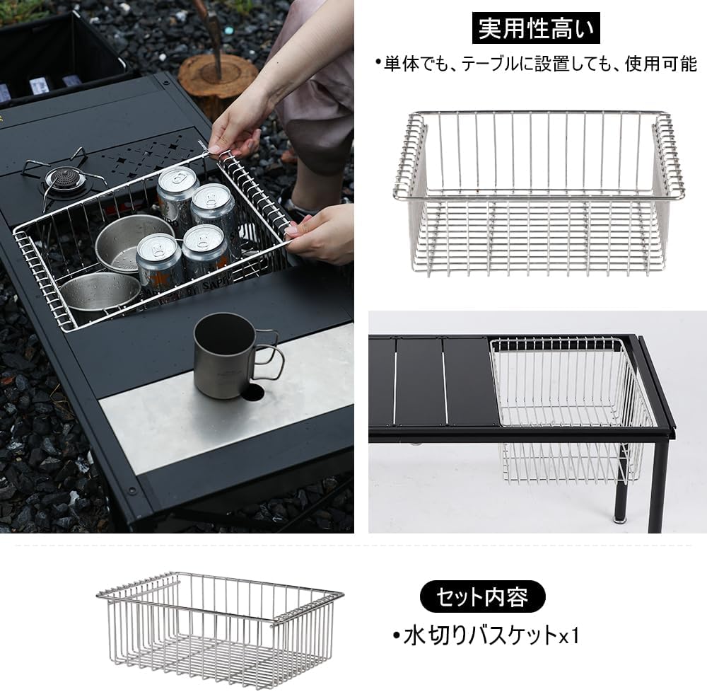 未使用】BLACKDEER IGTテーブル 水切り 延長ラック 3点セット 未使用