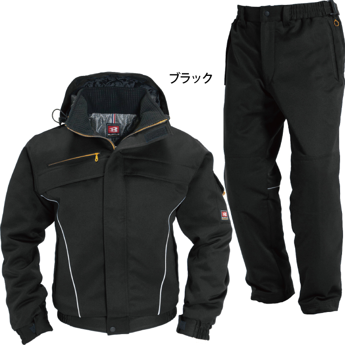 バートル7110防寒ブルゾン＆7112防寒パンツ 上下セット｜バートル専門