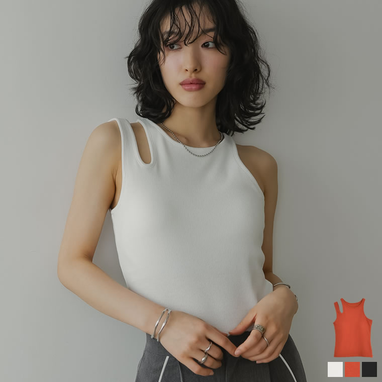 Re:EDIT（リエディ） カップ付きタンクトップ レディース ブラトップ