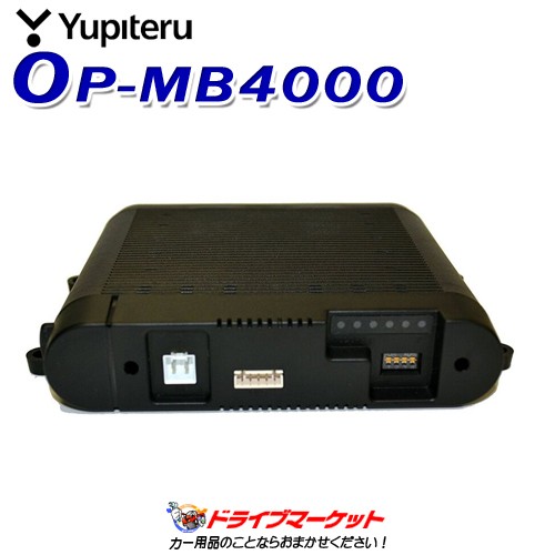 ユピテル（yupiteru） Q-21 全周囲360° ドライブレコーダー マルミエ