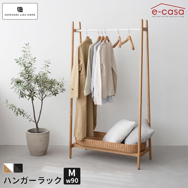 NOWHERE LIKE HOME 関家具 正規代理店 ハンガーラック ワードローブ