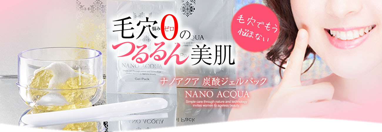 Yahoo！ショッピング】フェヴリナオンラインショップYahoo！ショッピング店