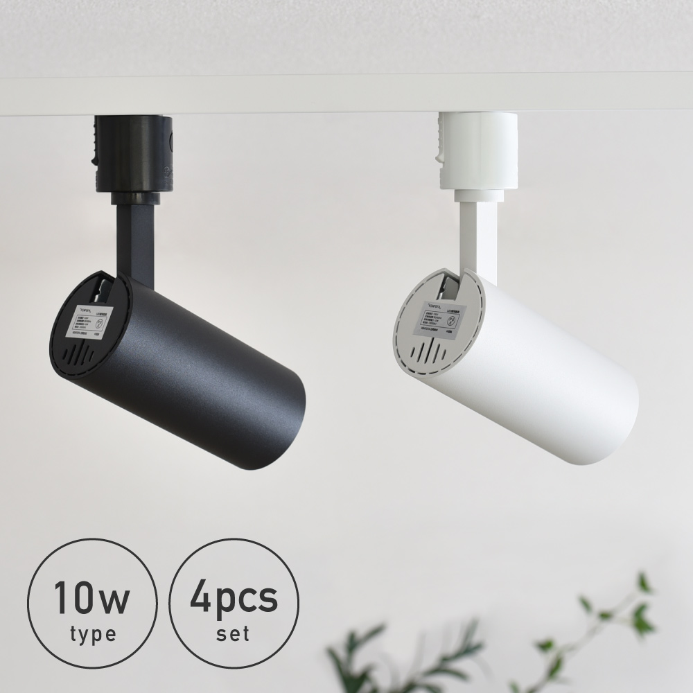 spt-Faro_10w-4pcs.jpg
