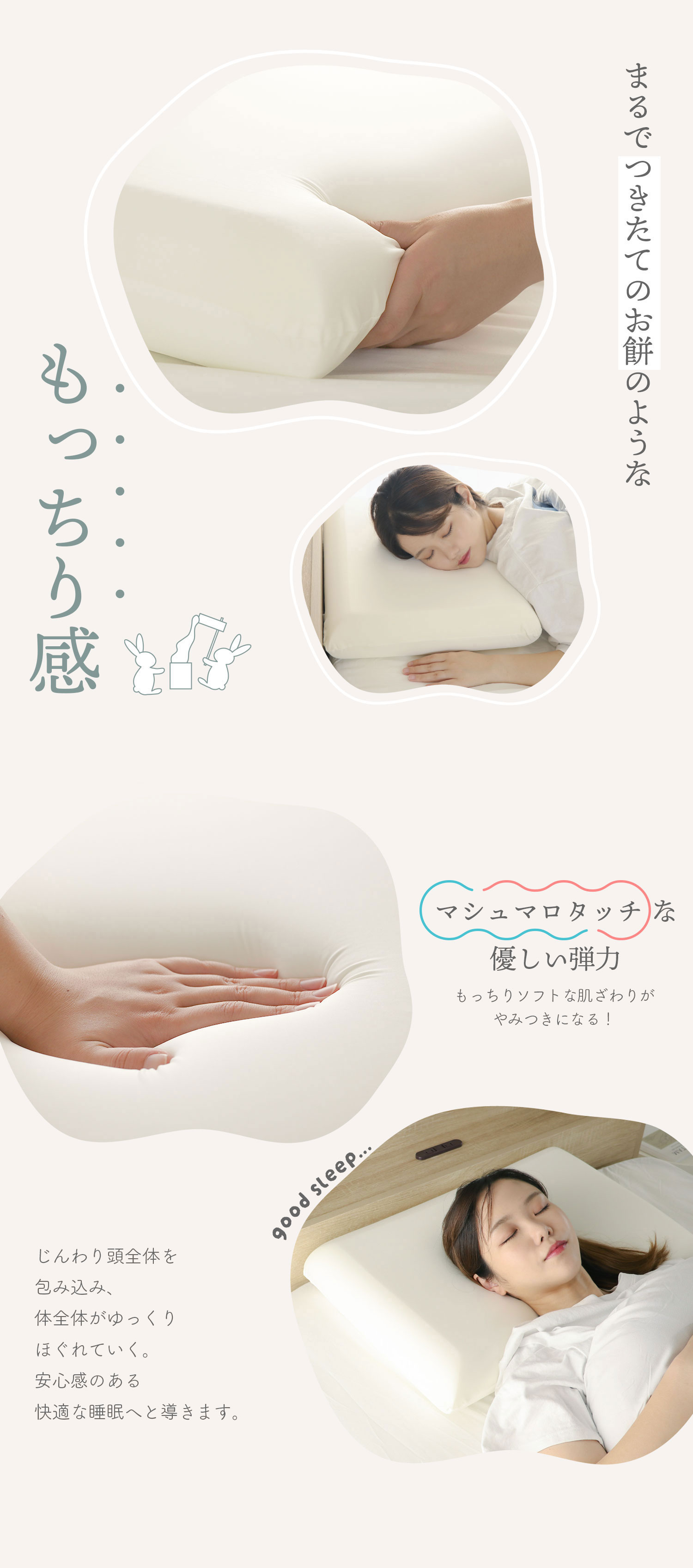 FREE LIFE（フリーライフ） 40×60cm 枕 低反発枕 まくら 肩こり 首こり
