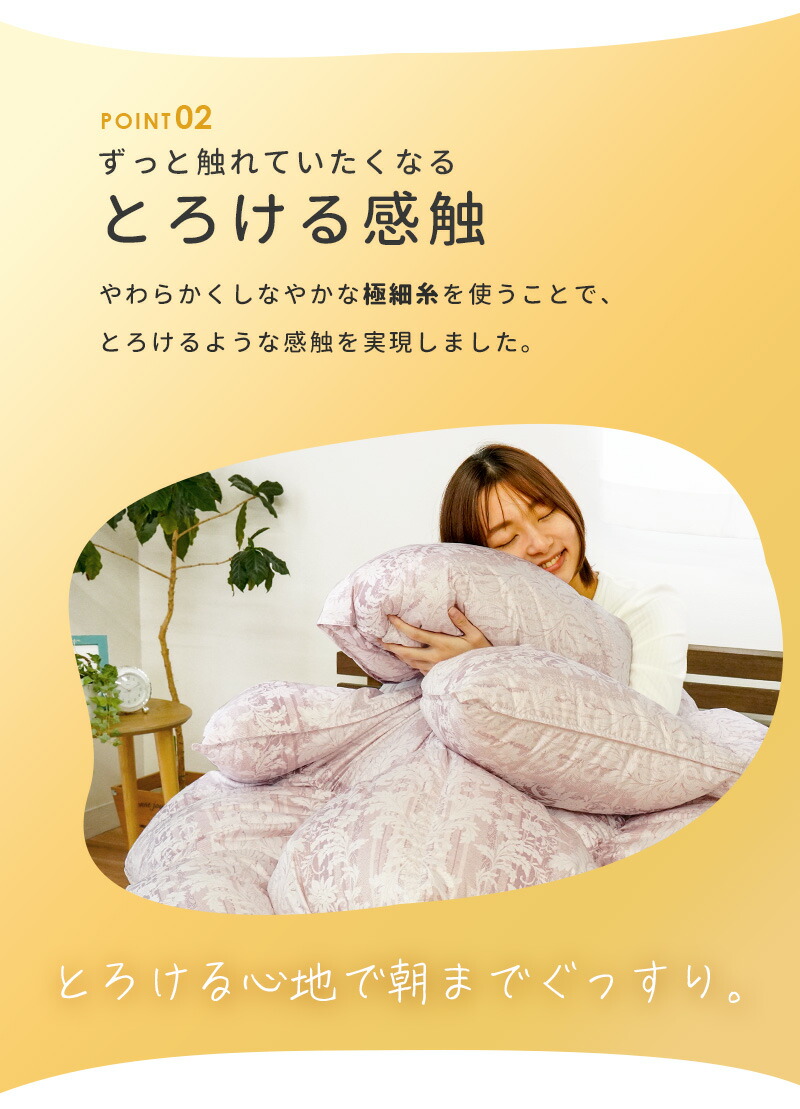 羽毛布団 シングル 暖かいふとん グース93％ 0.7kg 日本製 超軽量 軽い
