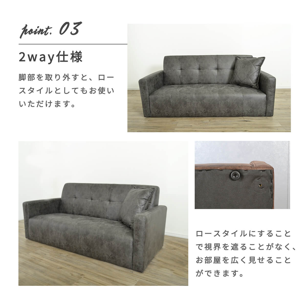 ソファー 2人掛け コンパクト 合皮 ローソファ 北欧 sofa おしゃれ
