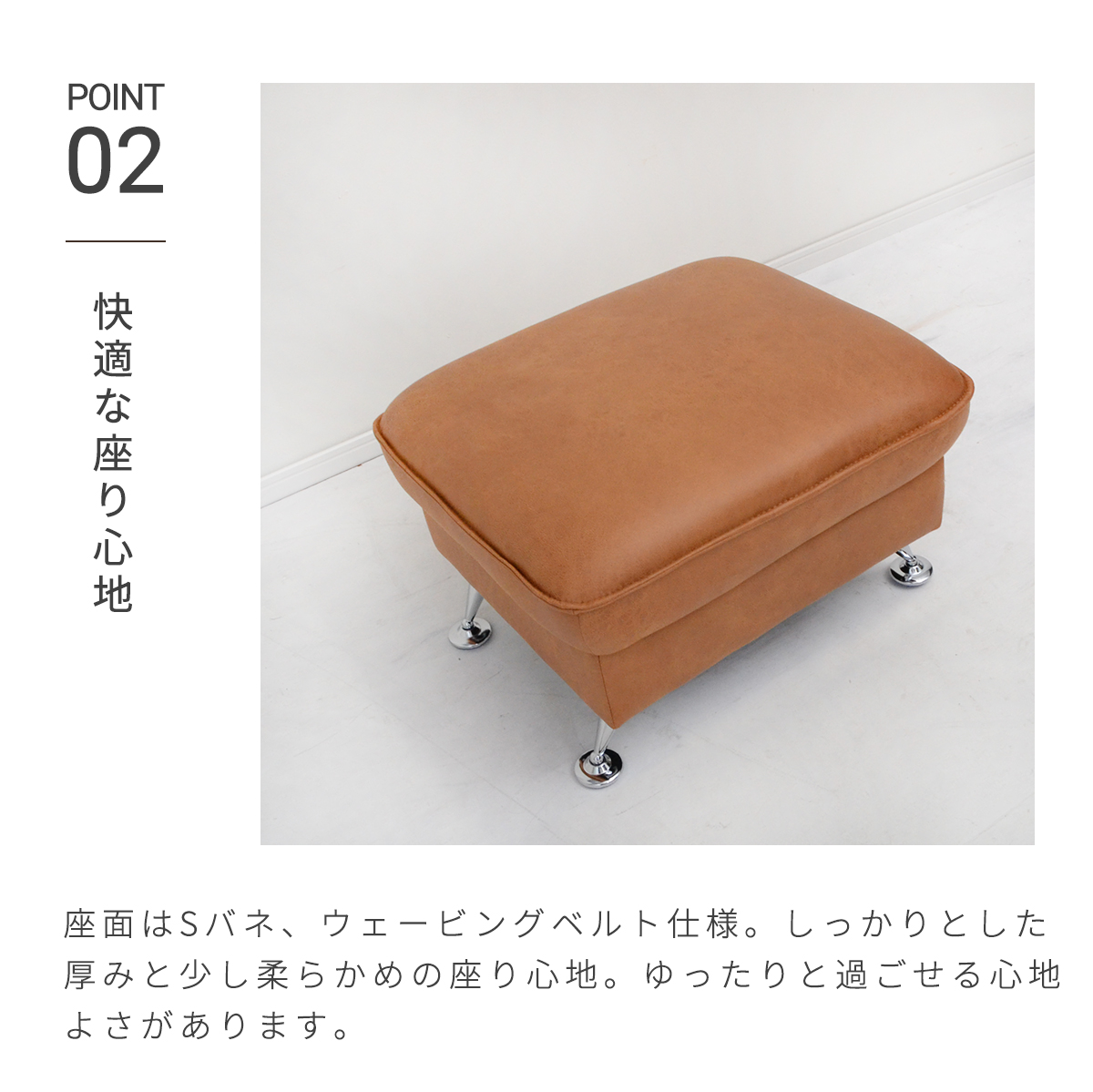 ソファ オットマン スツール 幅66cm 座面 広い チェア おしゃれ テック