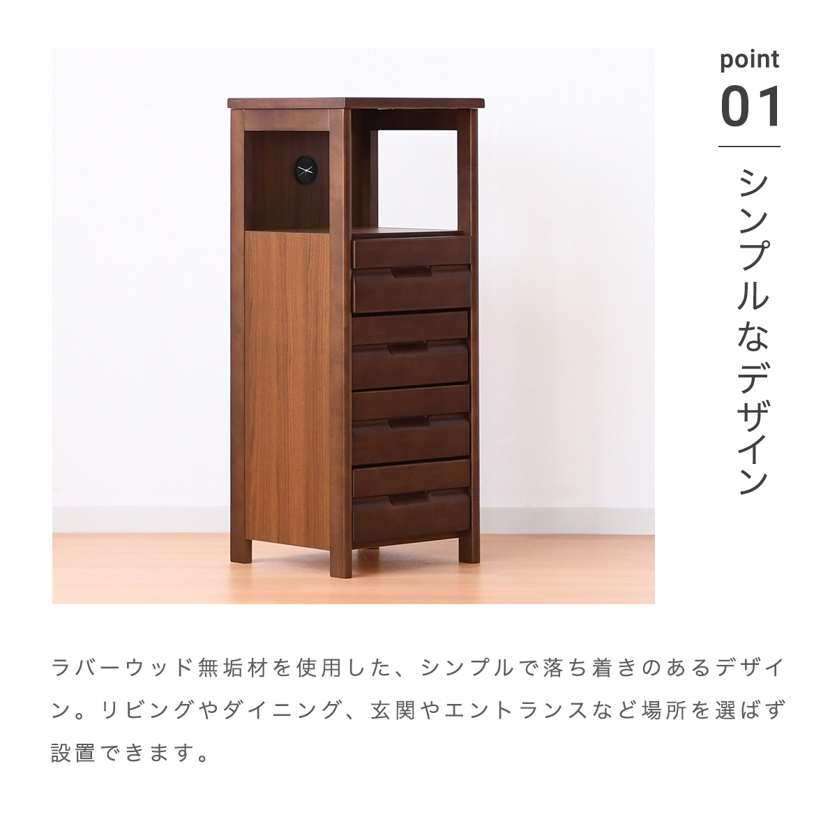 電話台 ルーター 収納 棚 完成品 幅34 スリム FAX台 キャビネット
