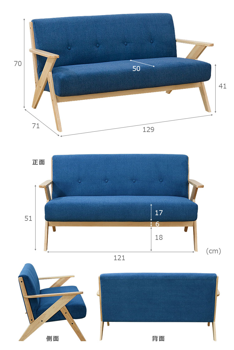ソファー ソファ 2人掛け 肘掛け 2P ブラウン スラッシュ おしゃれ