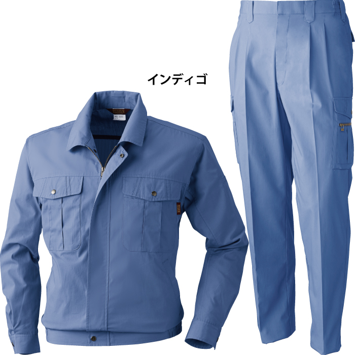 SOWA 533長袖ブルゾン＆538脇ゴム入りカーゴパンツ（ツータック） 上下