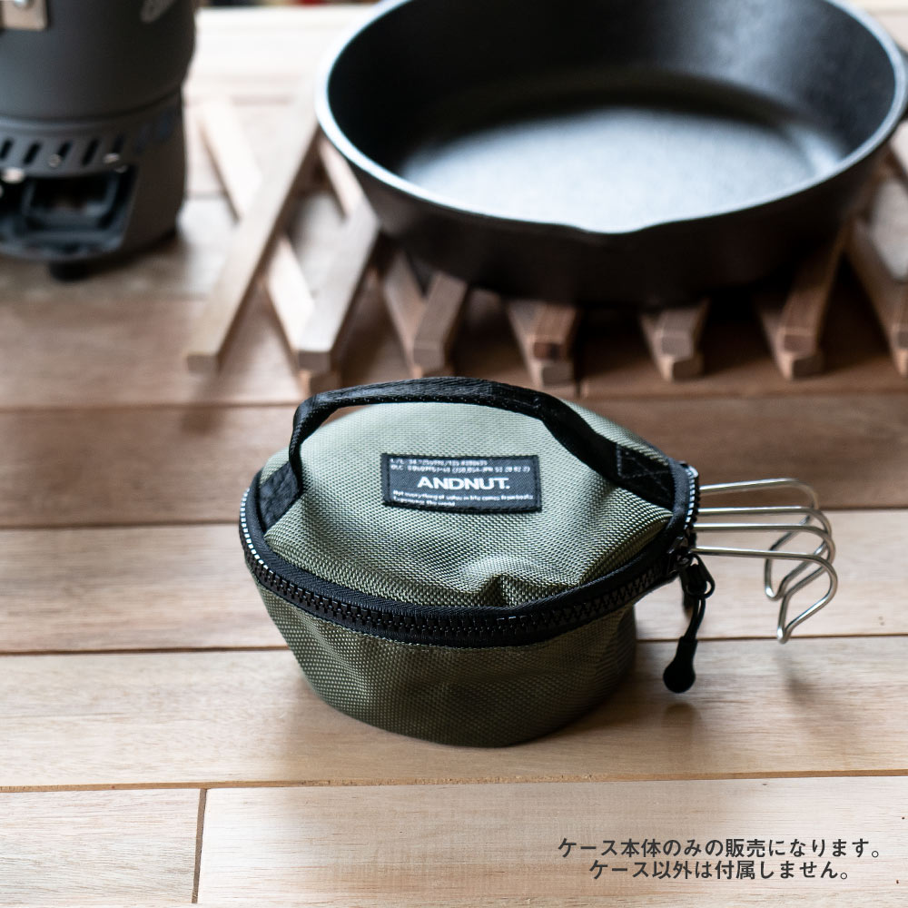 新品未使用neru design worksシェラカップ ケース 新品未使用neru