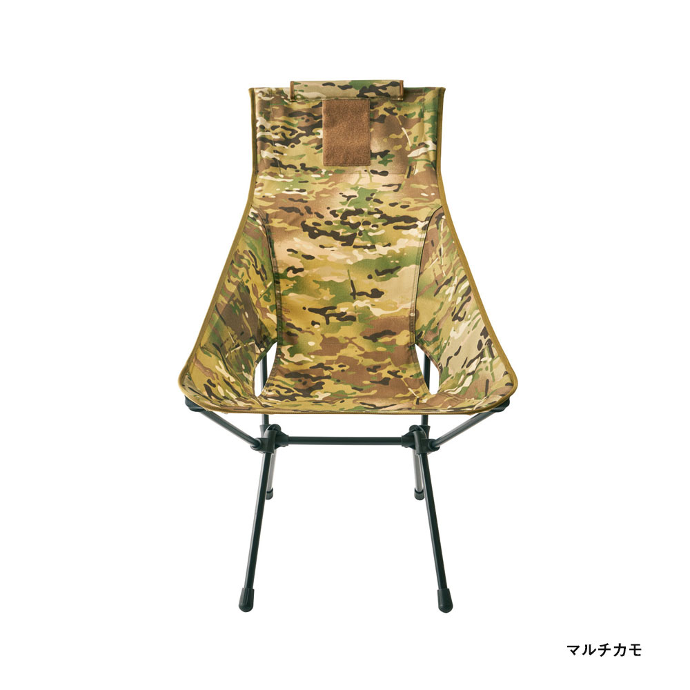 Helinox（ヘリノックス） タクティカルサンセットチェア マルチカモ