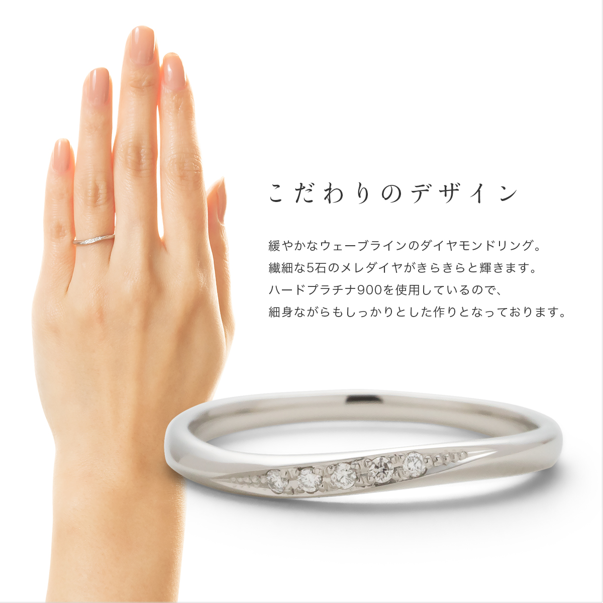 公式ストア】指輪 リング レディース プラチナ PT900 ダイヤモンド