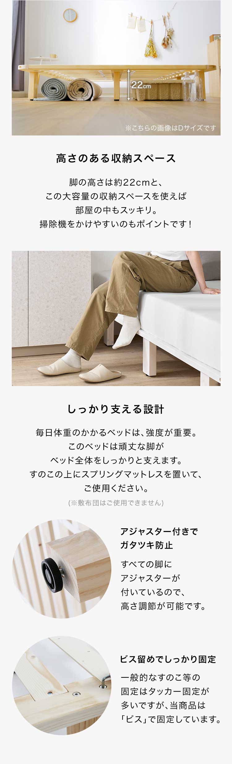 うなまるロウヤ ダブルサイズ すのこベッド べッドフレーム 丈夫な