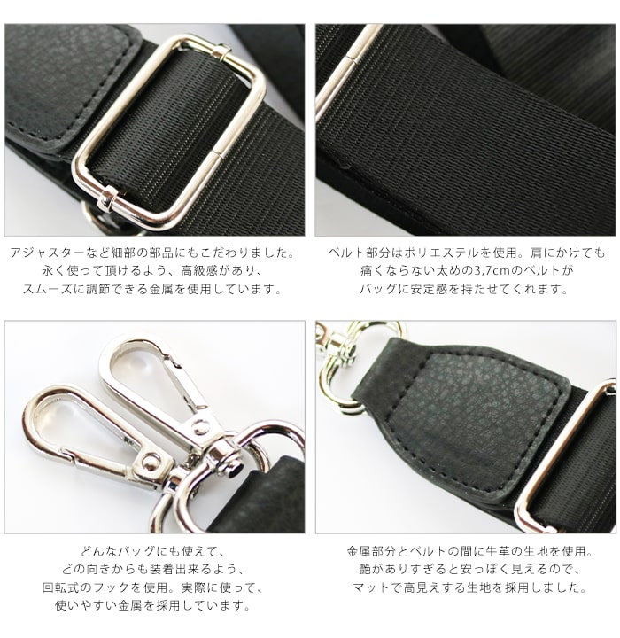 愛 ハンドメイド ジョリーフルール ショルダー紐 愛 ハンドメイド