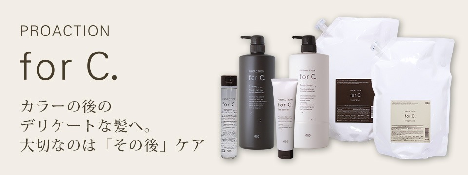 no3（NUMBER THREE） ナンバースリー プロアクション フォーシー