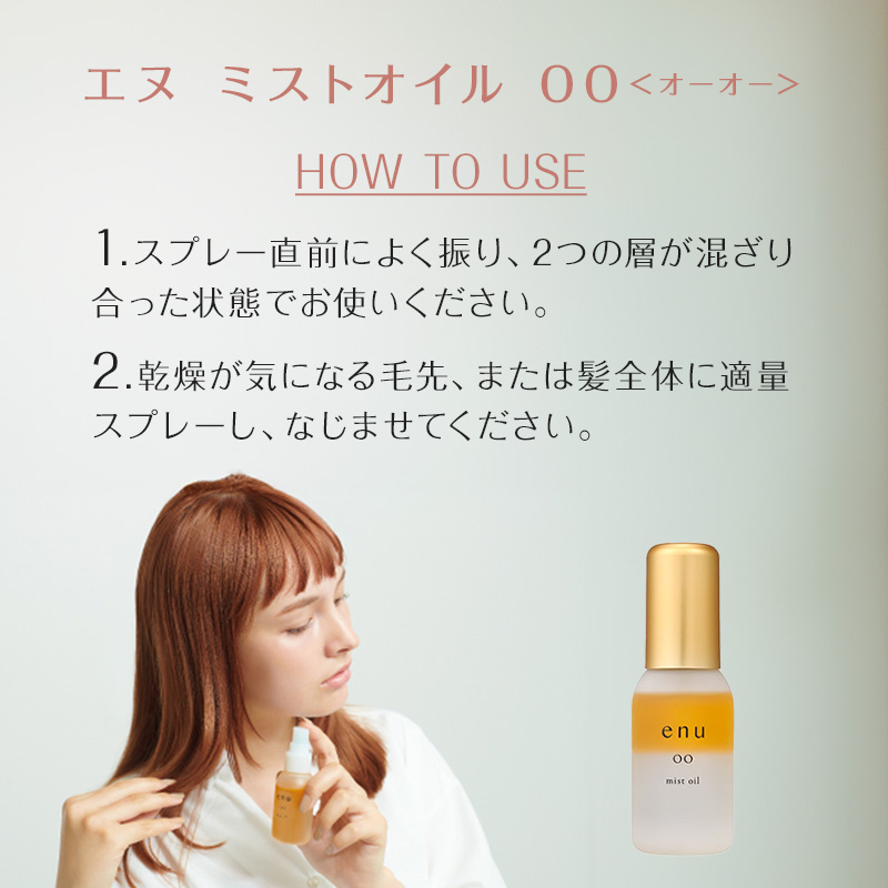 ナカノ エヌ シャンプー MD 600ml|nakano enu 中野製薬 ボトル 本体