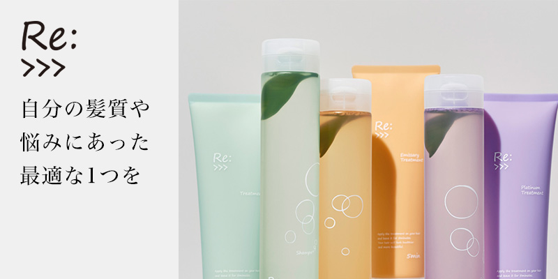 ADJUVANT（アジュバン） リ： プラチナム シャンプー 300ml ＋