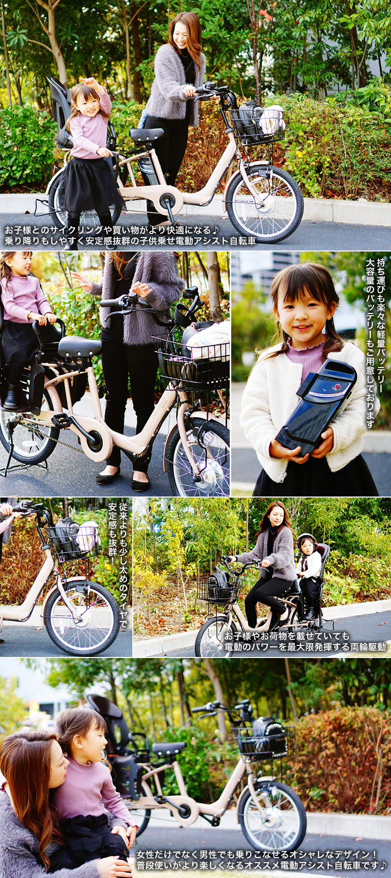 Petit Chasse プチシャッセ | 京の洛スク