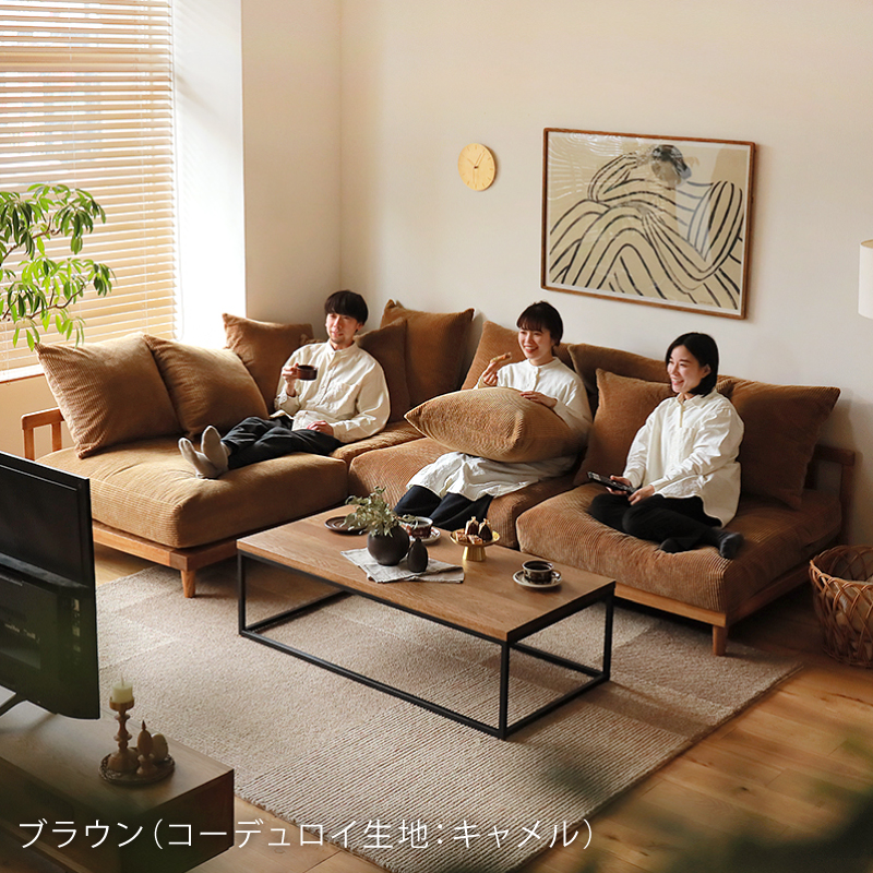 Re:CENO リセノ Receno AGURA ソファ productリセノ 1.5人掛けソファー