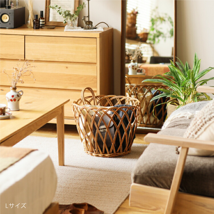 収納 バスケット カゴ かご ラタン 籐 丸バスケット AROROG Lサイズ 籐