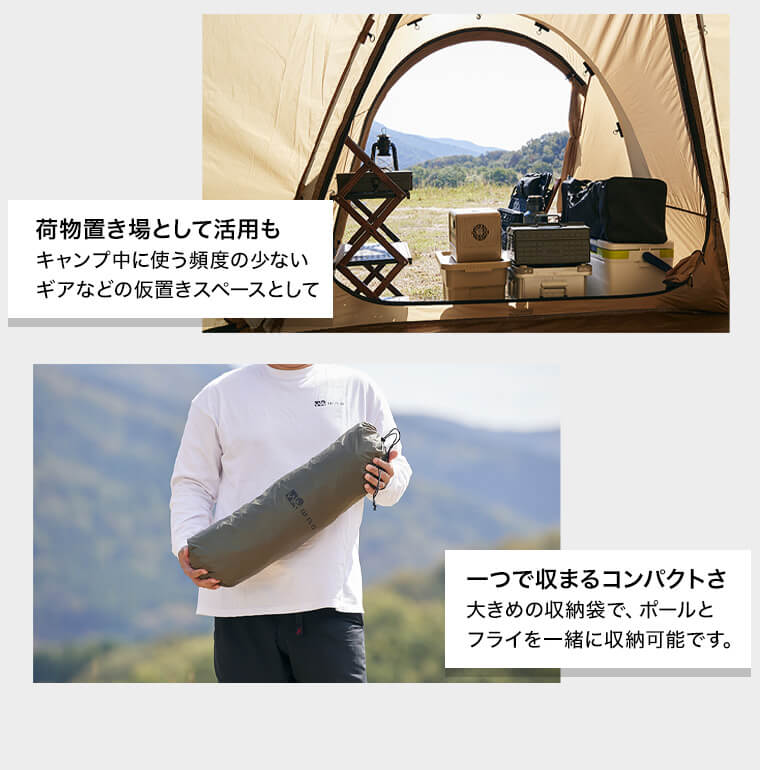 WAQ WAQ Paramount Dome専用オプション ベスティブル【1年保証